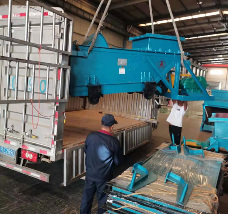 山東礦安往復(fù)式給煤機(jī)發(fā)往山西長治