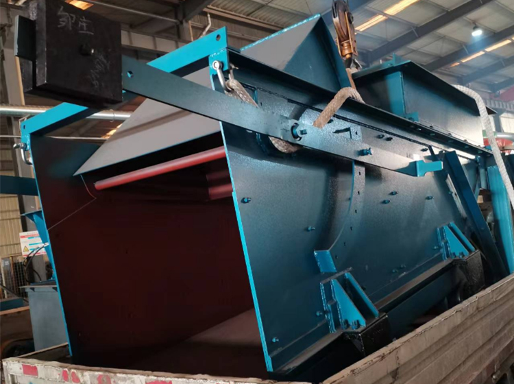 山東礦安機電生產的往復式給煤機裝車發(fā)貨